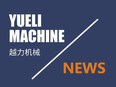 自動穴あけ・タッピングマシンが社会の発展に果たす役割とは？