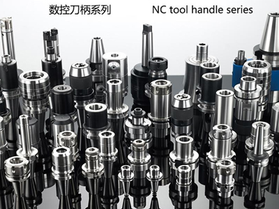 NC加工手順に関するFAQ